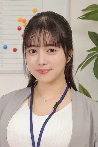 山海邮局 治愈剧在线观看